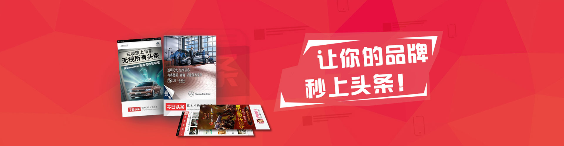 桑珠孜搜索开户返点